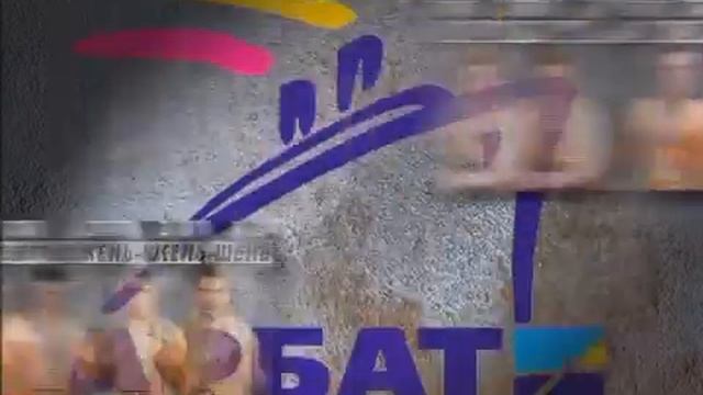 Кубок Арбата "Выживание-2" бои 2002г. смотреть онлайн