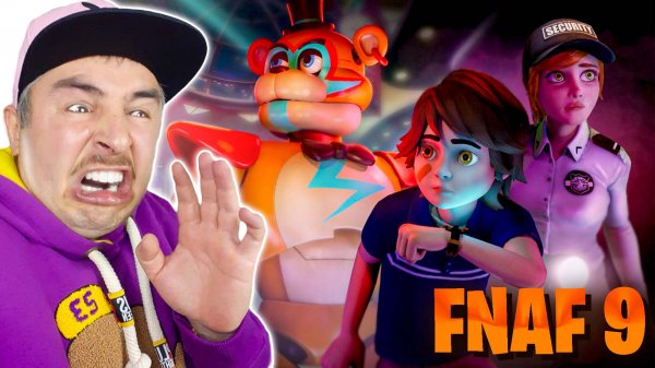 ФНАФ 9 ► Five Nights at Freddy’s: Security Breach ► ЛЕТСПЛЕЙ ХОРРОР MR GAG