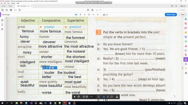 Spotlight 7 класс. Рабочая тетрадь. Модуль 7 Grammar Practice (часть 1) смотреть онлайн