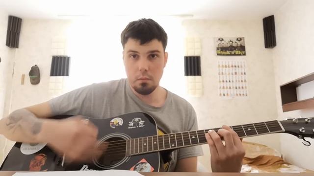Как играть регги? Разбор боя. смотреть онлайн