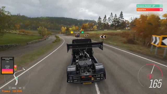 Forza Horizon 4 катаюсь на машинах и зарабатываю деньги! смотреть онлайн
