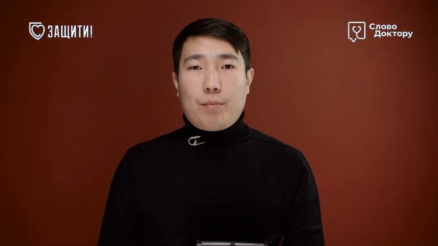 Самые РАСПРОСТРАНЕННЫЕ ЗАБОЛЕВАНИЯ ЛЕГКИХ смотреть онлайн