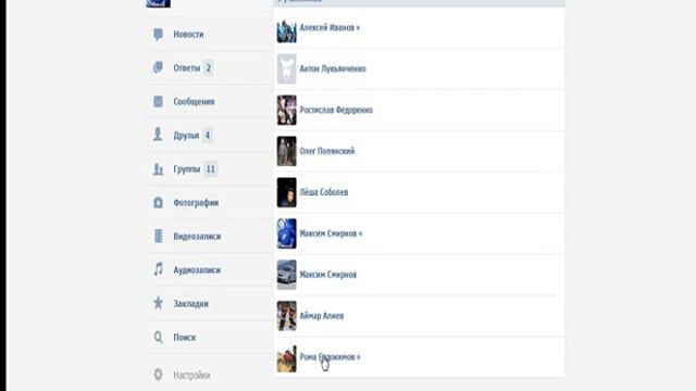 █►Розыгрыш NBA 2K15◄█ смотреть онлайн