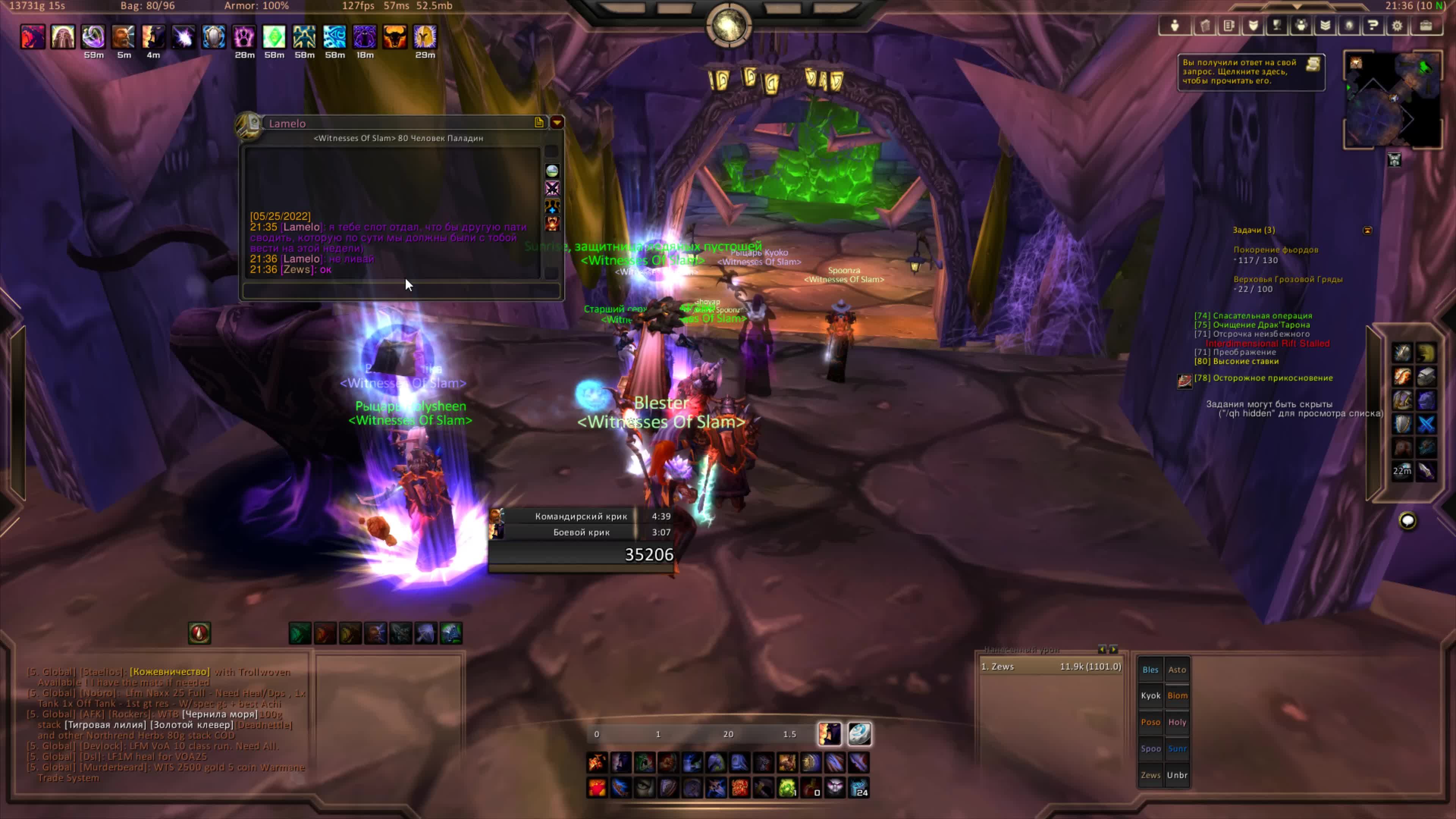 WoW WotLK Warmane - Naxxramas 10