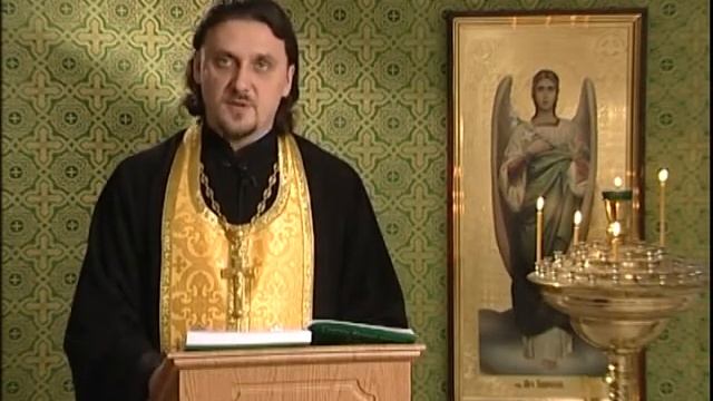 Читаем Евангелие вместе с Церковью. 24 января 2014 смотреть онлайн