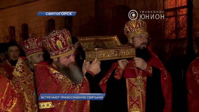 Мощи святого смотреть онлайн