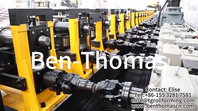 Линия для производства стального профиля | Новая линия по производству профилей смотреть онлайн