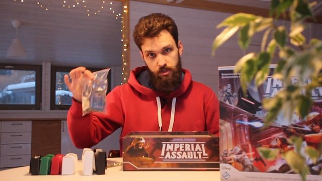 Органайзер для Star Wars: Imperial Assault #быстрый_сетап смотреть онлайн