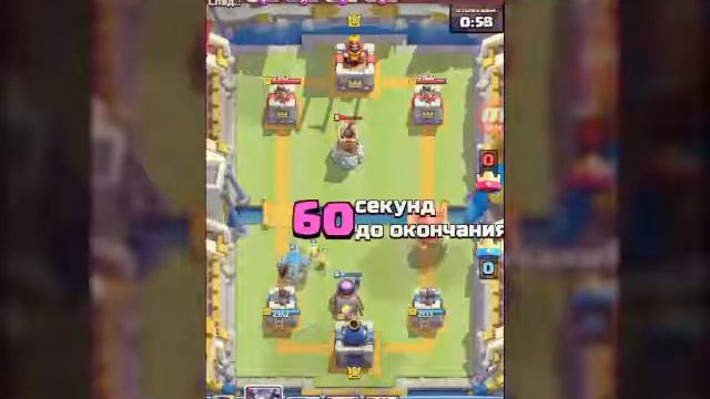 Нуб играет в Clash Royale.Колода для 6 арены! смотреть онлайн