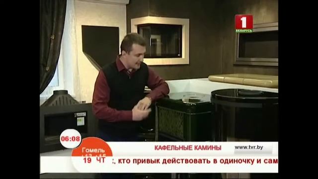 Кафельные камины смотреть онлайн