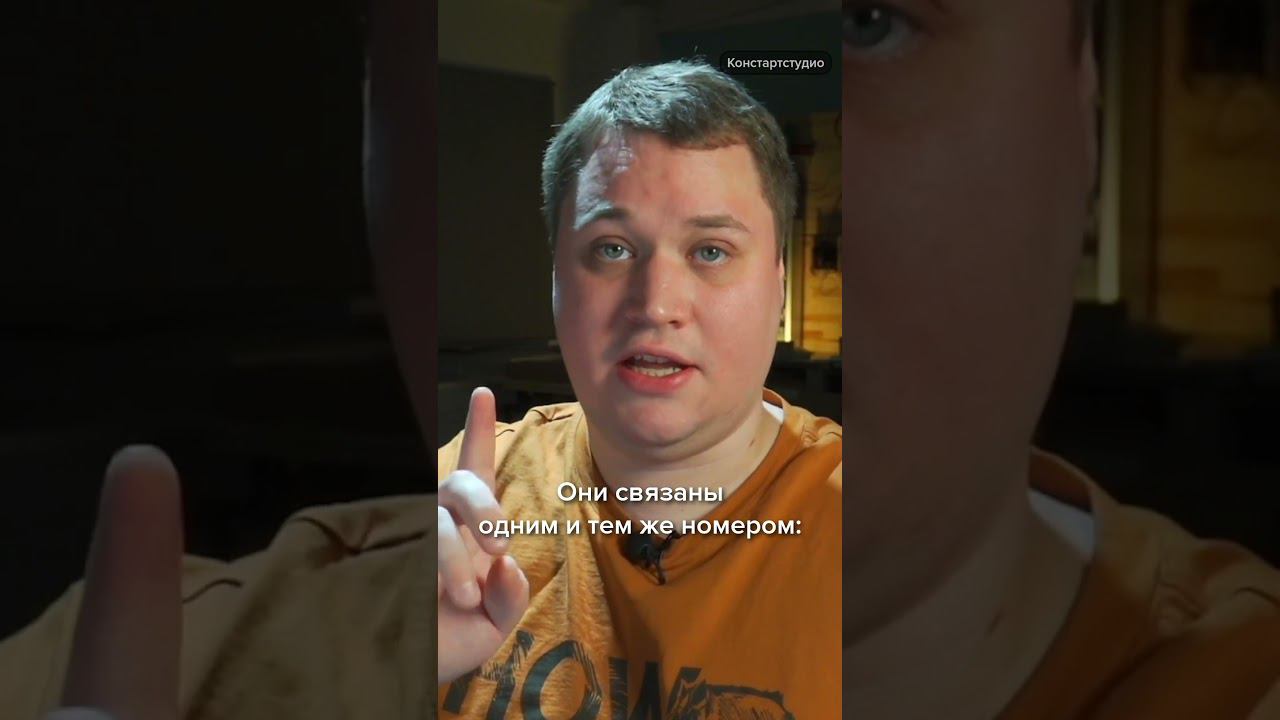 Самая частая ошибка при подключении УЗО смотреть онлайн