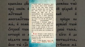 Девятый час