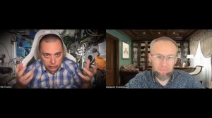 ## Что не так с космосом Юрий Тимовский. Первая часть.