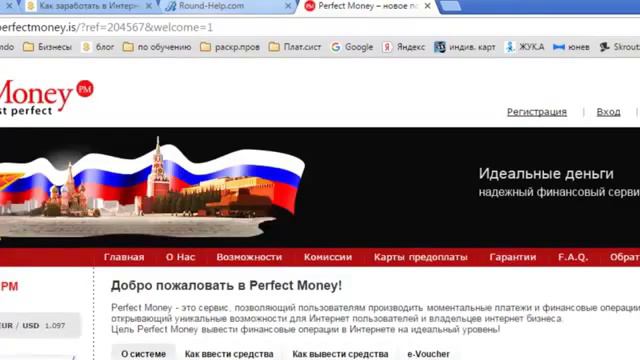 ЗАКРЫТЫЙ КЛУБ - ЛУЧШИЙ ПРОЕКТ ГОДА 2016! смотреть онлайн