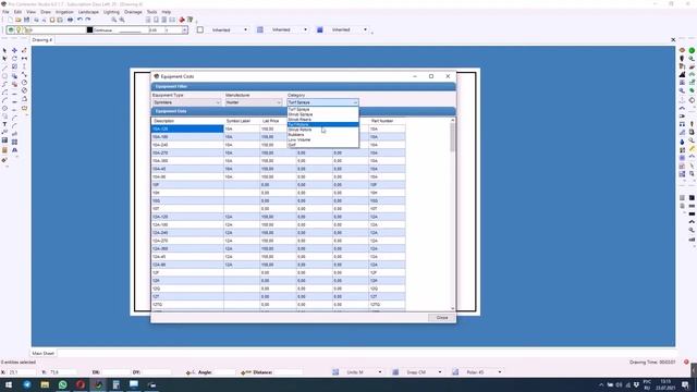 Как прописать стоимость материала в программе Pro Contractor Studio