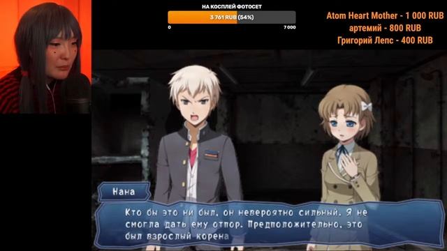 ? Стрим Прохожу Corpse Party 2 ? смотреть онлайн