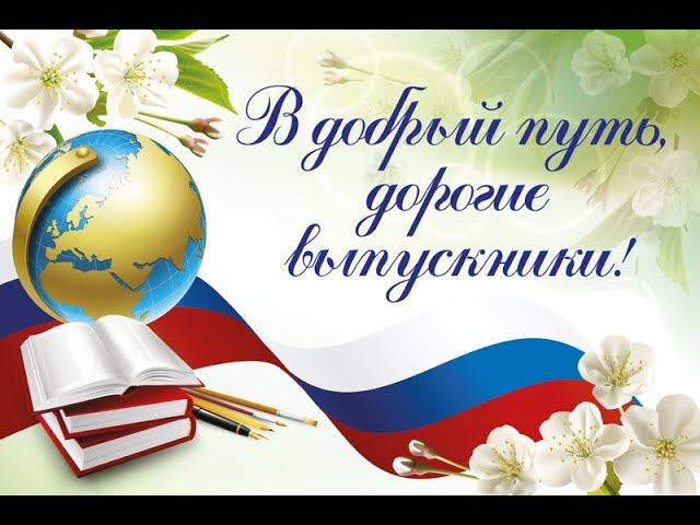 от родителей с любовью смотреть онлайн