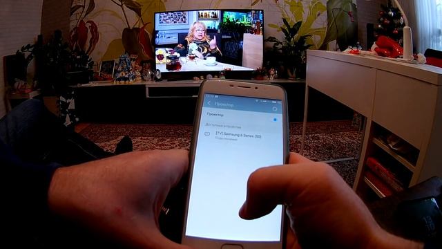 КАК БЫСТРО ПОДКЛЮЧИТЬ СМАРТФОН К СМАРТ-ТВ БЕЗ ПРОВОДОВ #2. САМЫЙ ПРОСТОЙ СПОСОБ. смотреть онлайн