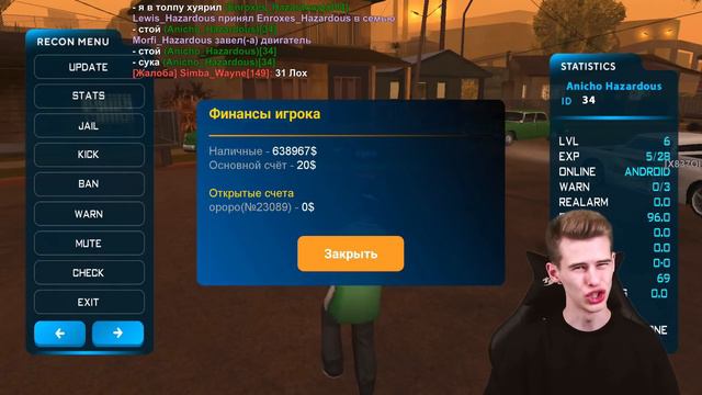 КИНУЛ ДЕНЬГИ НЕ ТОМУ И СЛЕЖУ ЗА НИМ В GTA SAMP НА ОНЛАЙН РП (online rp android) смотреть онлайн