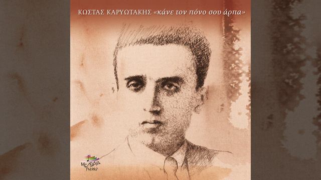 Evgenia смотреть онлайн