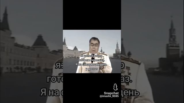 подпишись =3 #мемы