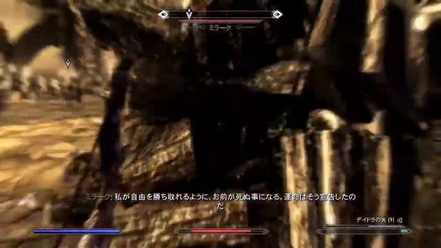 #64【ネクロマンサー】Skyrim ＳＥ スカイリムスペシャルエディション実況【PS4】
