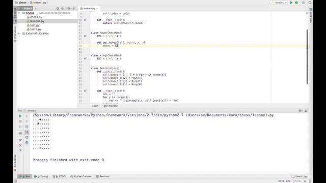 Программирование на Python. Шахматы. Урок 1 смотреть онлайн