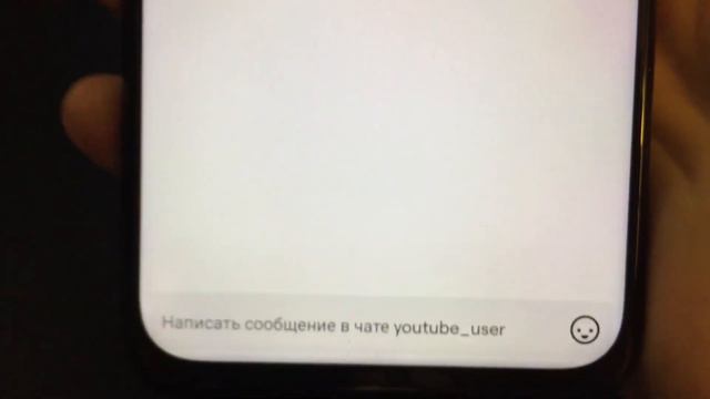 Чат играет смотреть онлайн