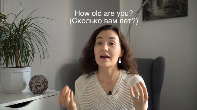 Учебник Самоделки