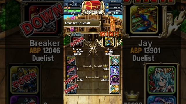Little brave frontier gameplay смотреть онлайн