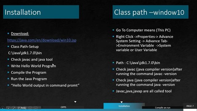Java _Installation смотреть онлайн