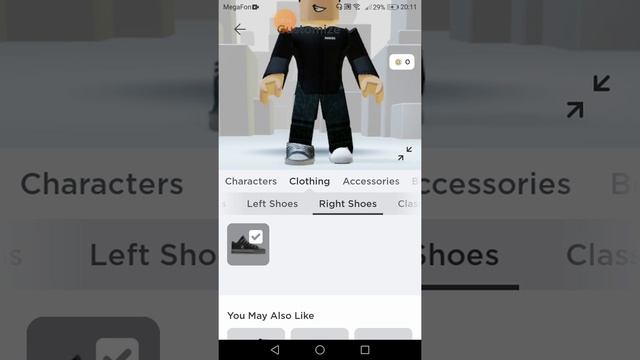 Как сделать костюм призрачного гонщика в Roblox смотреть онлайн