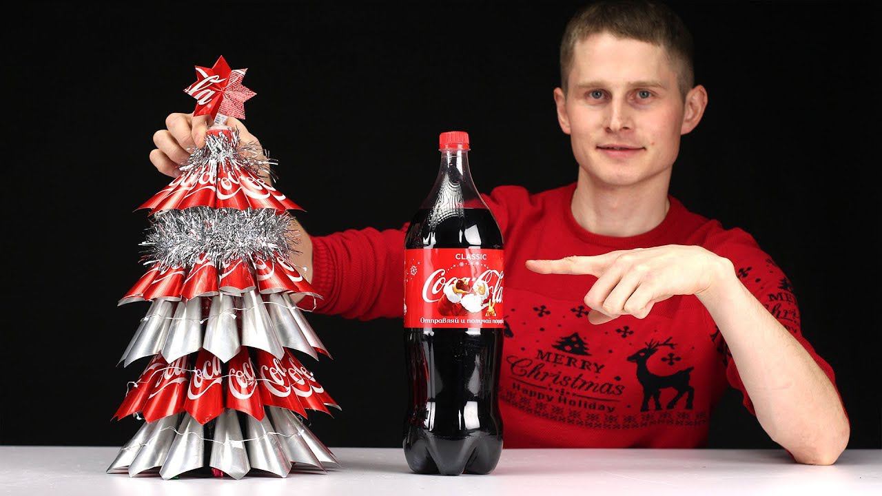 How to make a christmas Tree from Coca-Cola? смотреть онлайн