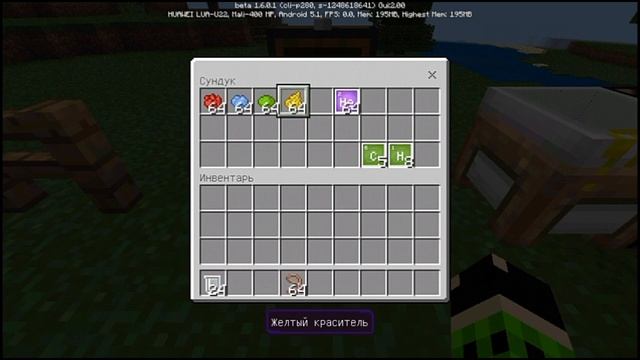 Воздушный шарик в майнкрафт пе! БЕЗ МОДОВ И АДДОНОВ.|Education Edition|NasTube смотреть онлайн