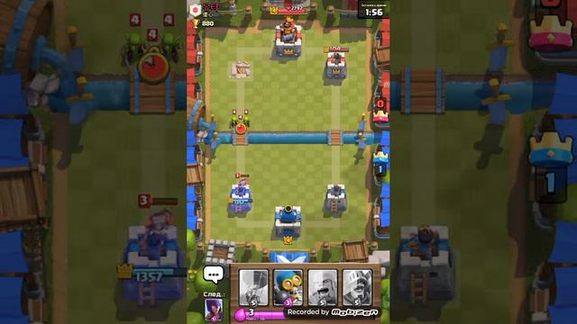 Глэш рояль маза фака смотреть онлайн