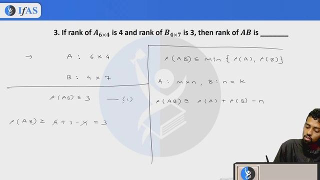 GSET Mathematical Science Exam 2023 | Linear Algebra PYQs | GSET Exam Mathematical Science смотреть онлайн