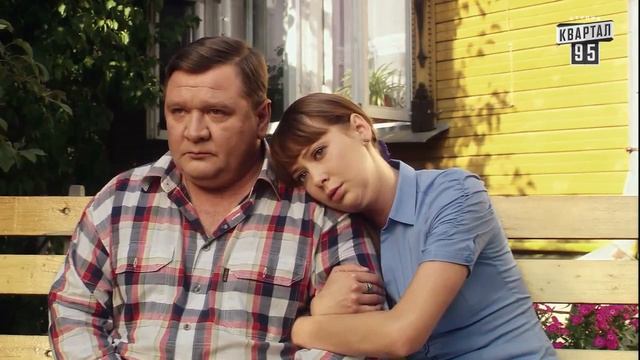 Папаши сериал для семьи 6 серия в HD 16 серий смотреть онлайн