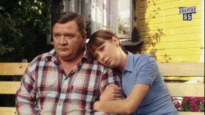 Папаши   сериал для семьи 6 серия в HD 16 серий