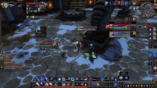 ВСЕ ЧТО НУЖНО ЗНАТЬ ПРО ПВП В WOW: SHADOWLANDS (beta) смотреть онлайн