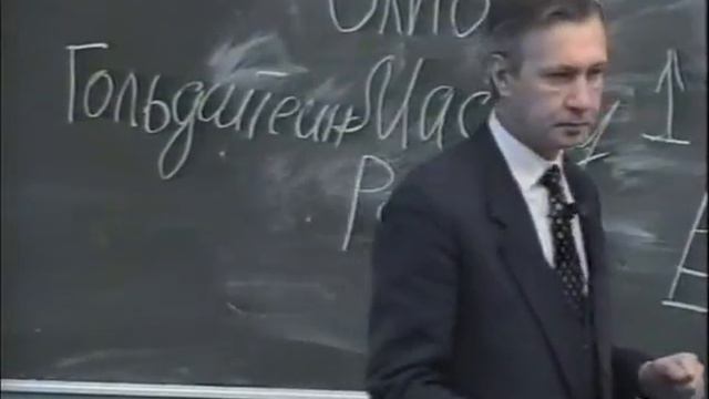 13 - Потребность и мотив