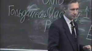 13 - Потребность и мотив