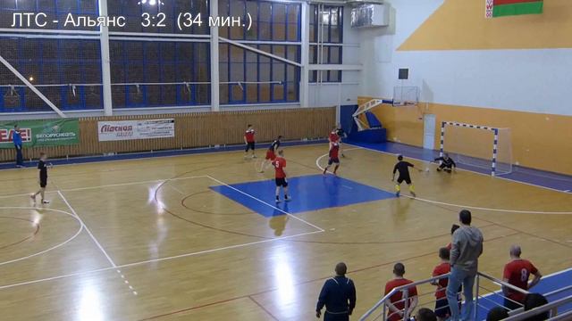 Обзор игры: "ЛТС" - "Альянс" 10:3(2:1) смотреть онлайн