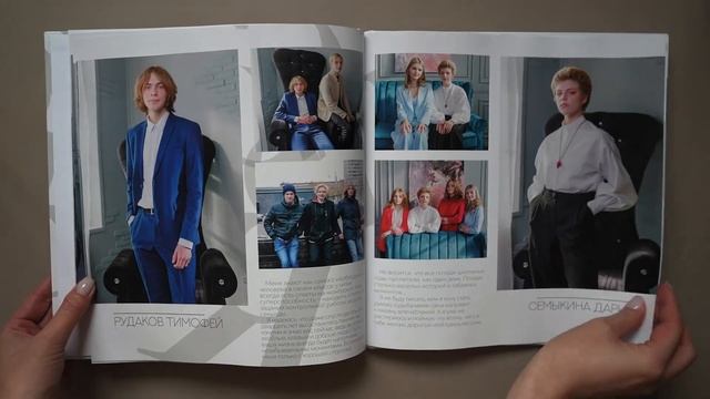 9-11 класс. УНИВЕРСАЛ. ОкейКнига. - фотографы. смотреть онлайн