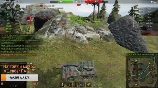 ◄PENZA► vs ◄REDMM►!!! Неожиданный финал с утоплением двух 1390! смотреть онлайн