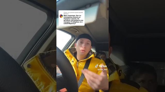 Мелитополь на связи💪❤️🇷🇺 ПОДПИШИСЬ 🫵✅ смотреть онлайн