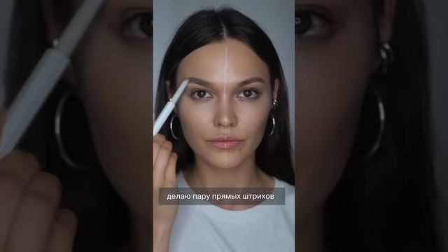Чем отличается макияж за 2 минуты от макияжа за 2 часа? смотреть онлайн