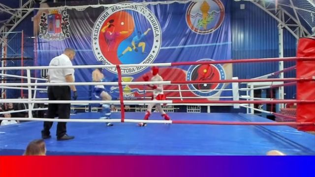 Кубок Дона Ростов-на-Дону, Лёва 2 бой смотреть онлайн