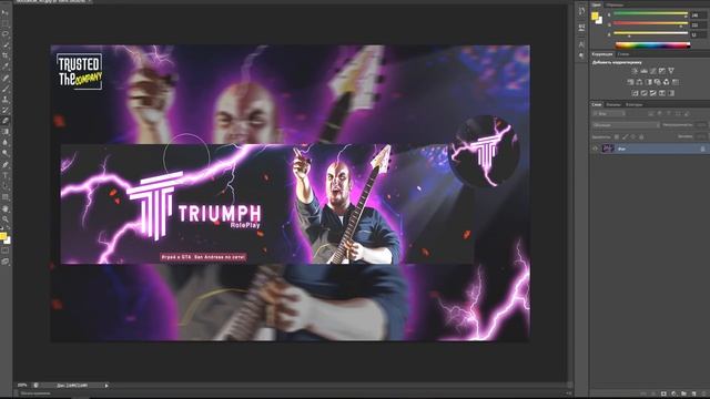 ДЕЛАЮ ДИЗАЙН НА ЗАКАЗ для НУБО РП смотреть онлайн