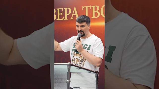 Формула успеха. #бизнеспохристиански #университ смотреть онлайн