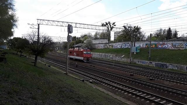 Trains in Kyiv, Ukraine смотреть онлайн
